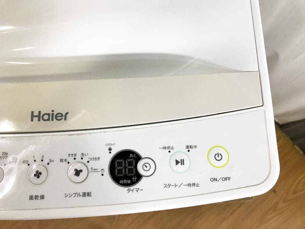 30日迄！★美品★Haier 4.5kg 洗濯機【JW-C45BE】