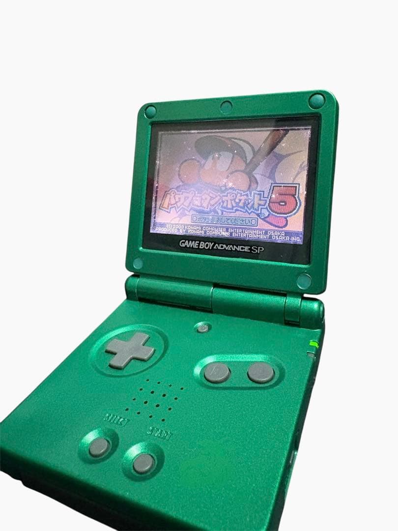 ゲームボーイアドバンスSP レックウザエディション AGS-101 シェル交換