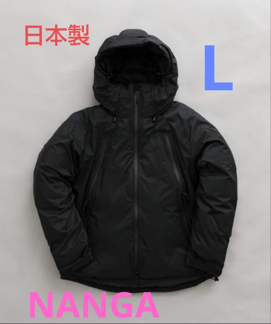 NANGAナンガオーロラテックダウンパーカージャケットLサイズ日本製 NANGA（ナンガ） ダウンジャケット メンズ オーロラ テックス ダウン