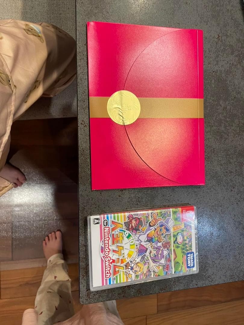 人生ゲーム for Nintendo Switch -Switchm