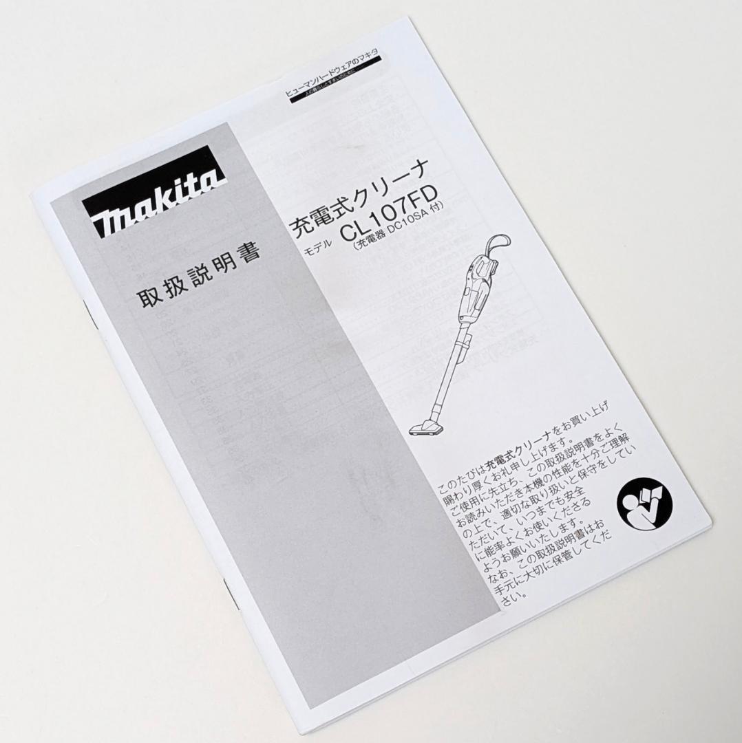未使用　makita　マキタ　10.8V　コードレス掃除機　CL107FDSHW
