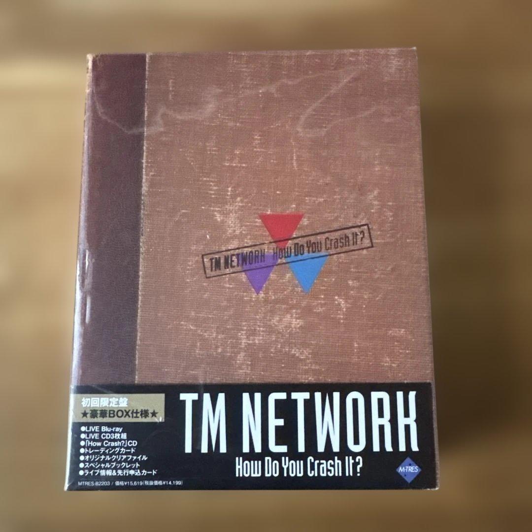 TM NETWORK/How Do You Crash It?〈初回生産限定盤〉 TM NETWORK How Do You Crash It?【初回生産限定盤】・TM NETWORK