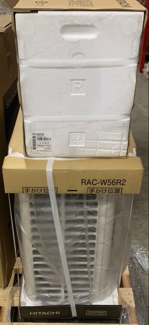 日立 清潔 エアコン 18畳 5.6kW RAS-W56R2(W)