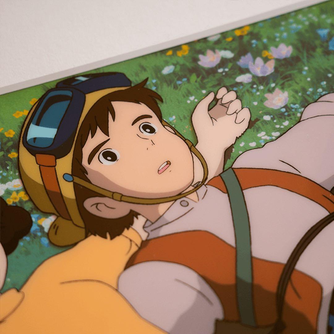 完売品]ART OF GHIBLI 天空の城ラピュタ セルセットアップ - メルカリ