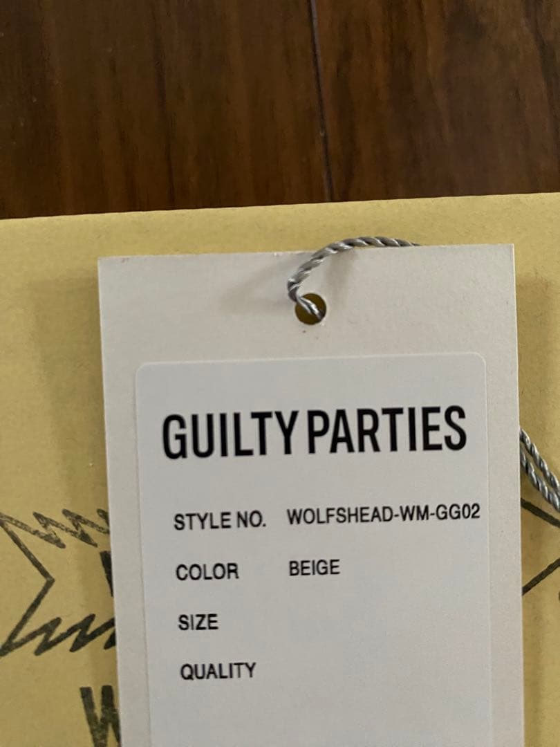 WACKOMARIA WOLF'S HEAD / SNAKE ASHTRAY