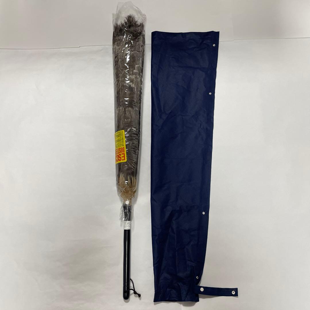 新品 高級オーストリッチ毛ばたき グレー 毛ばたき オーストリッチ プロ仕様 全長約82cm グレー | 向島自動車