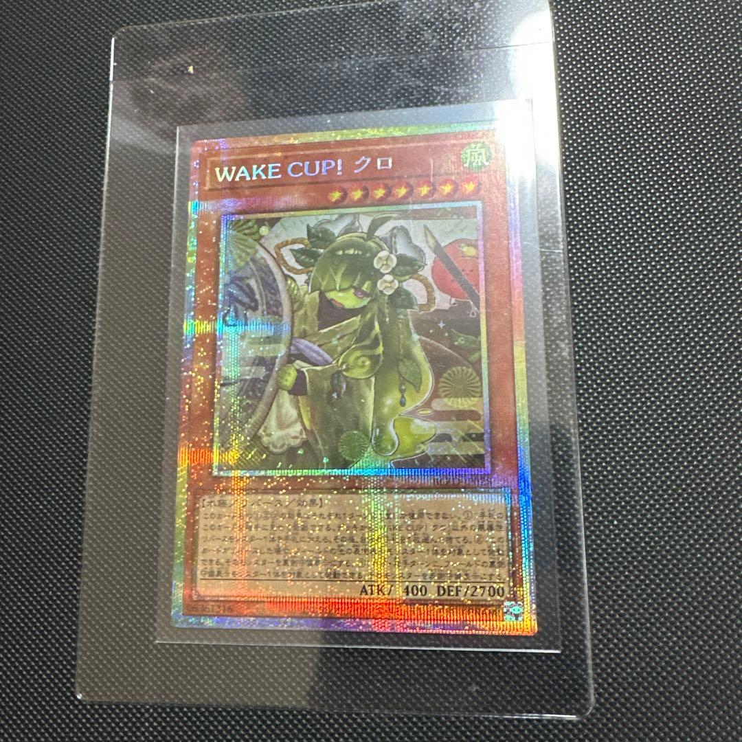 WAKE CUP！ クロ プリズマティックシークレット - メルカリ