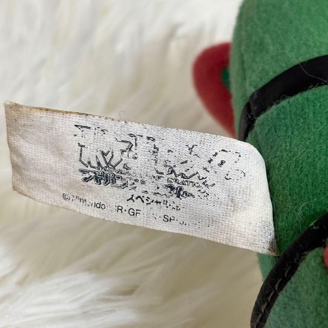 レックウザ パペット ぬいぐるみ 一番くじ 当時物 レトロ - メルカリ