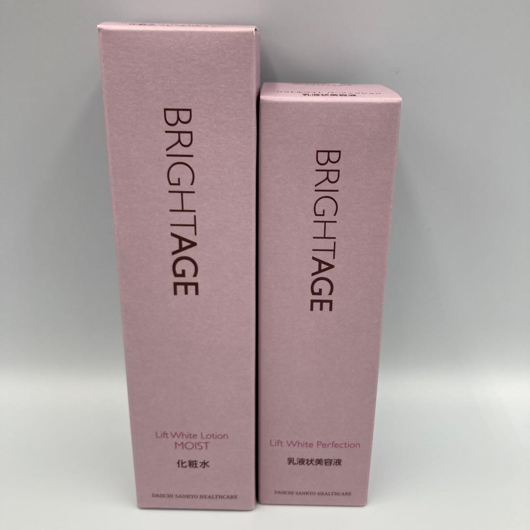 ブライトエイジ 化粧水 乳液状美容液 - メルカリ