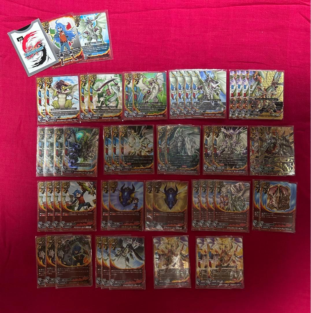 ジャックナイフデッキ バディファイト デッキ ドラゴンワールド - メルカリ