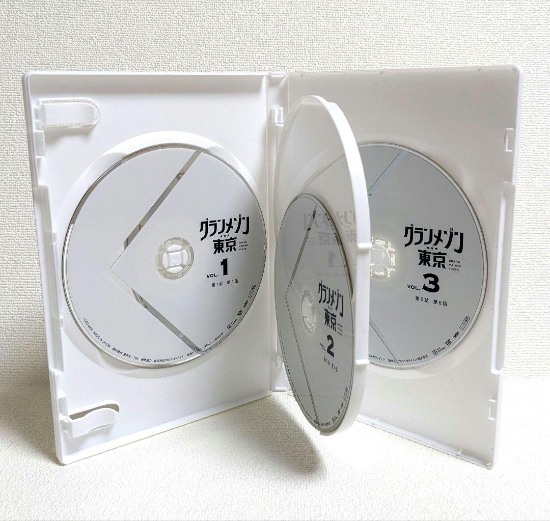 グランメゾン東京 DVD 全5巻セット 木村拓哉 鈴木京香 玉森裕太 - メルカリ