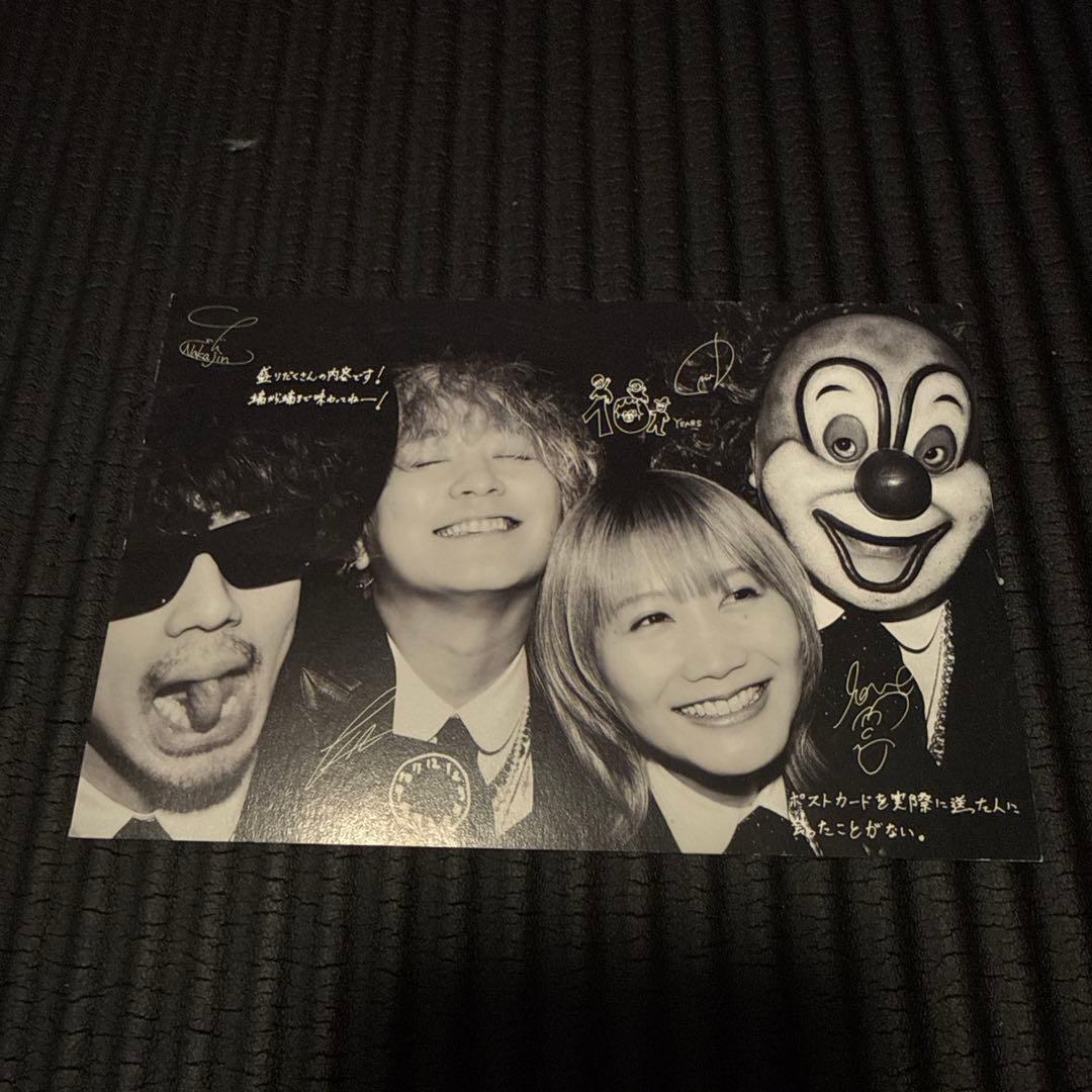 セカオワ ポストカード - メルカリ