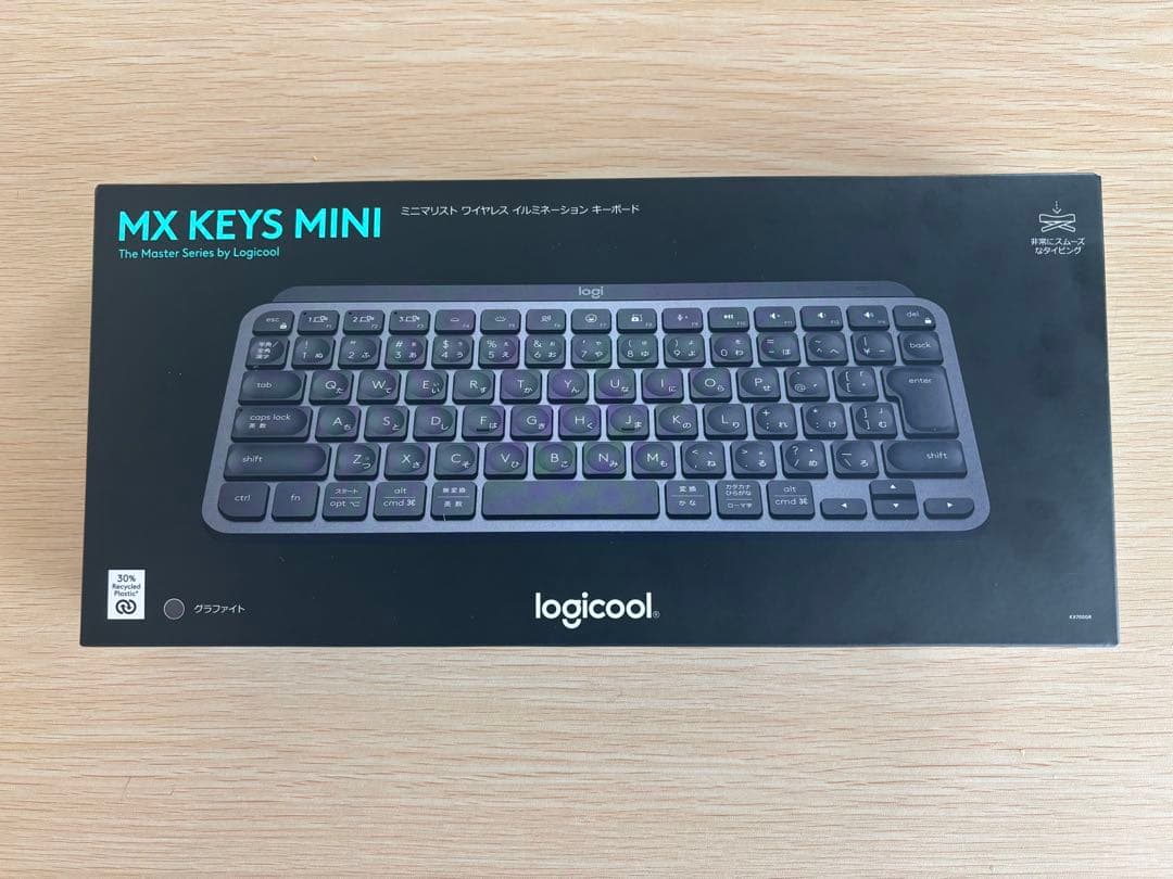 logicool MX KEYS MINI グラファイト KX700GR - メルカリ
