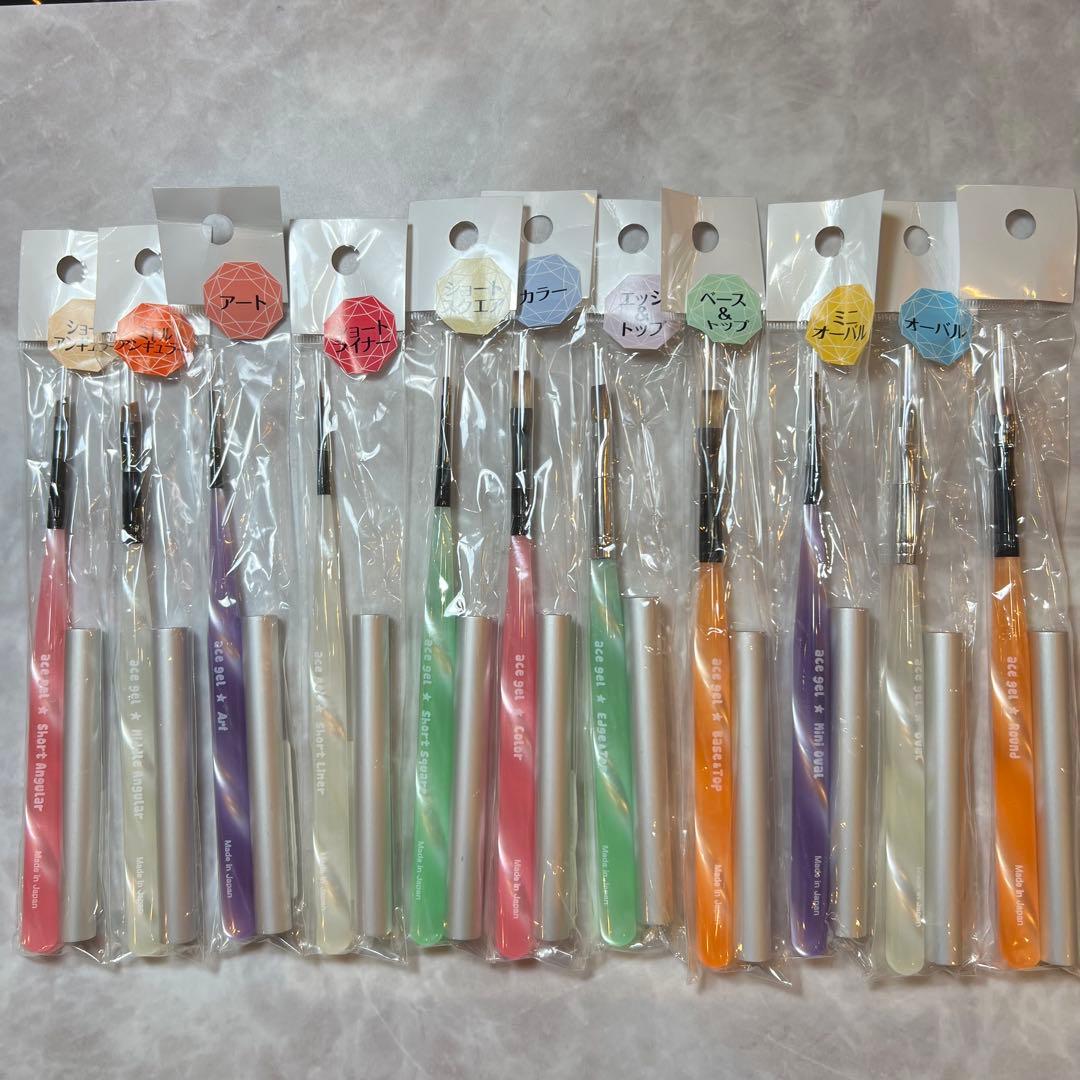 新品！超レア！acegel 限定ブラシセット新品！超レア⭐︎acegel 冨田