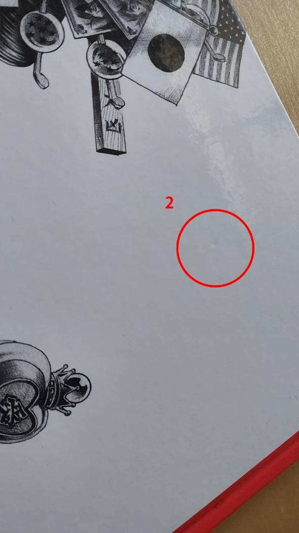 【廃盤】大友昇平 （SHOHEI） 画集 \"57577\"　河村康輔