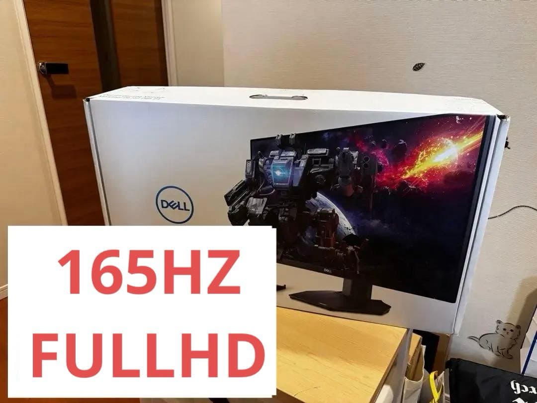 23.8インチ DELL ゲーミングモニター G2422HS Dell 24 Inch Gaming Monitor - G2422HS : Computer Monitors | Dell USA