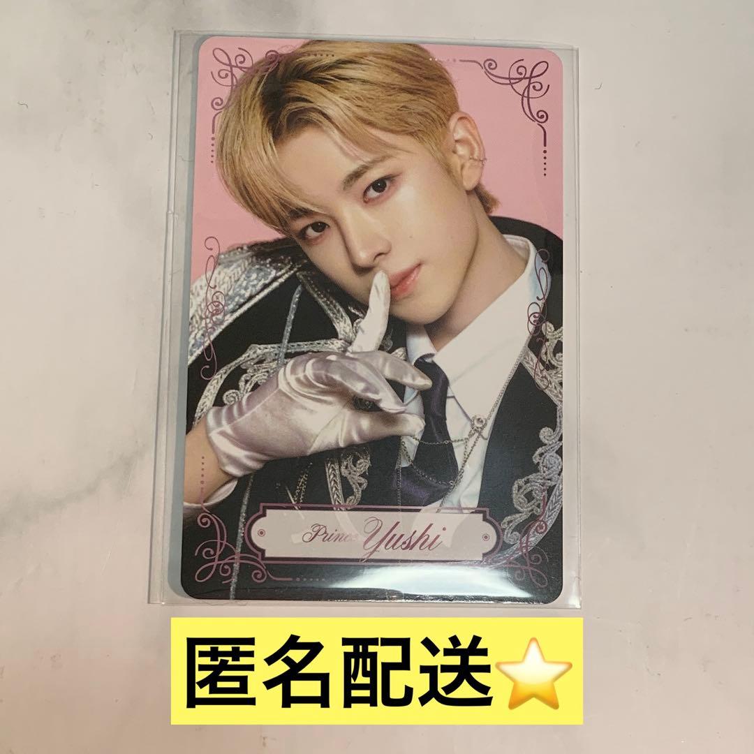 NCT WISH ユウシ ペンミ トレカ - メルカリ
