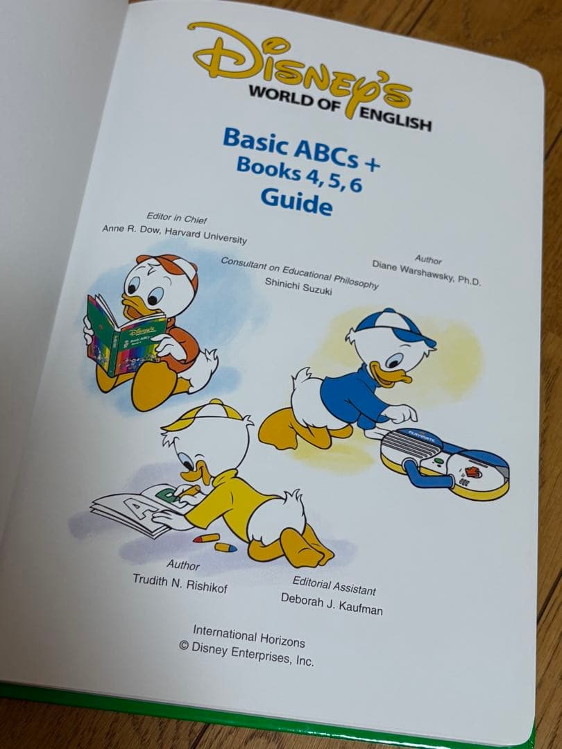 Basic ABCs + Books 4, 5, 6 - メルカリ