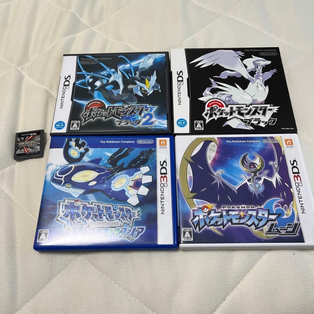 ポケモン ポケットモンスター 3DS DS ソフト まとめ売り - メルカリ