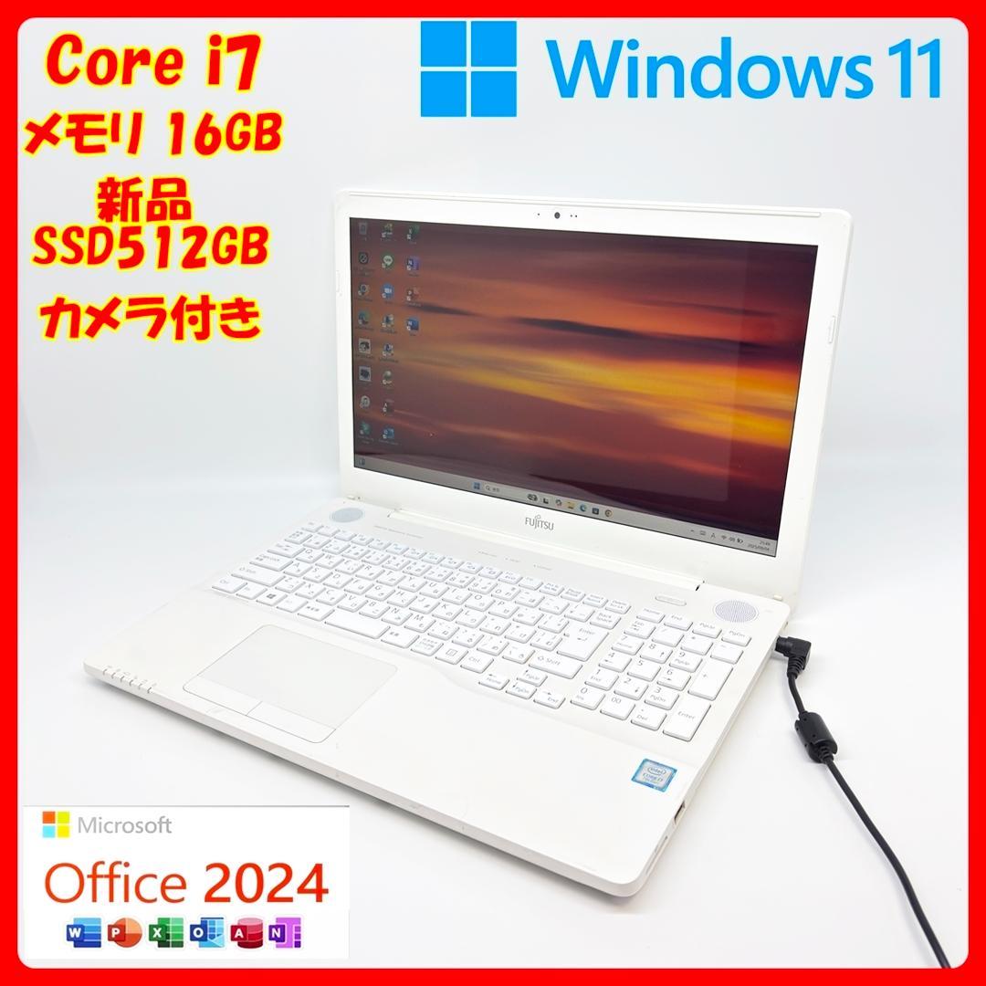 【快適動作】ノートパソコン/Core i7/Win11/SSD/オフィス/A20 Amazon.co.jp: 【Core 第13世代 i7-13620H OFFICE 2024搭載】ノート