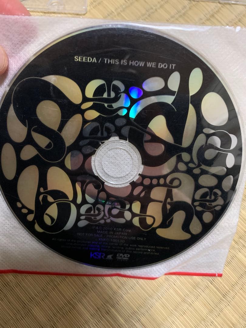seeda shida シーダ1999-2009 BEST 特典