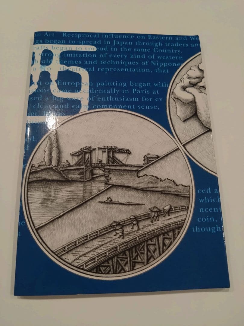 ア*ク様 【2枚セット】国際・デザイン・コンペティション2002　純銀メダ img736a.jpg?v=1689652775