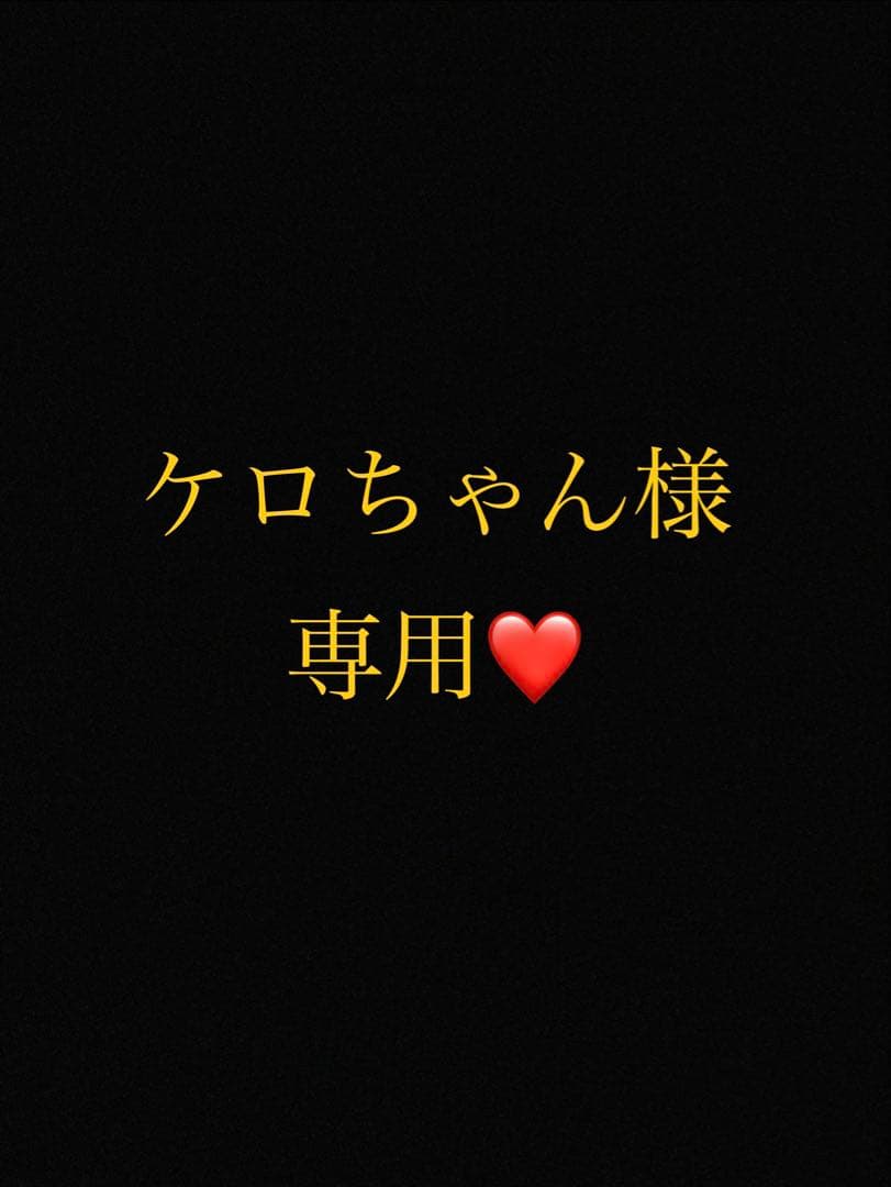 ★新品★POLA 第6世代 BA ローション N リフィル 楽天市場】【国内正規品・2025新発売】POLA ポーラ B.A ローション