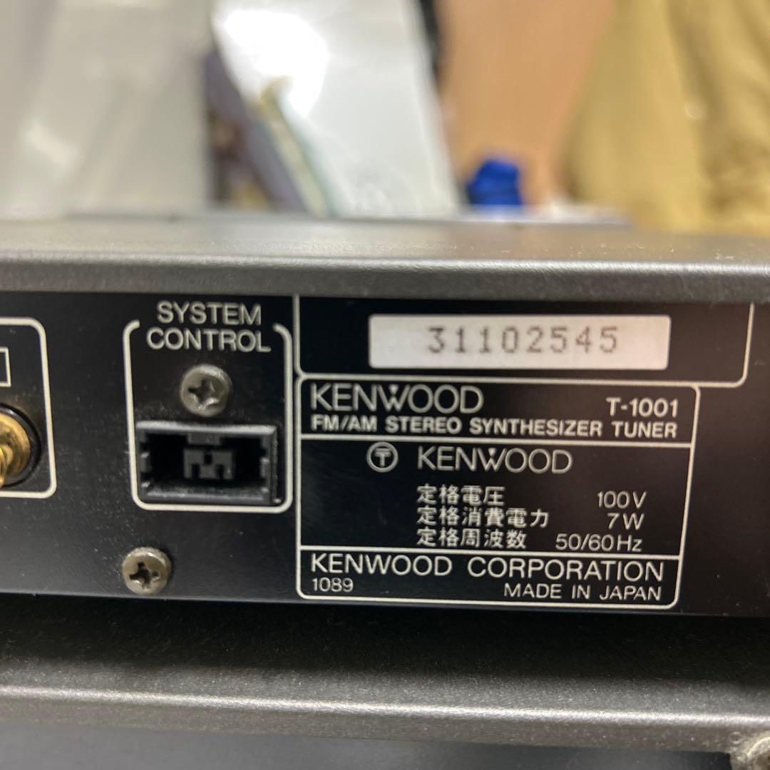 KENWOOD K's コンポ A1001 DP1001 - メルカリ