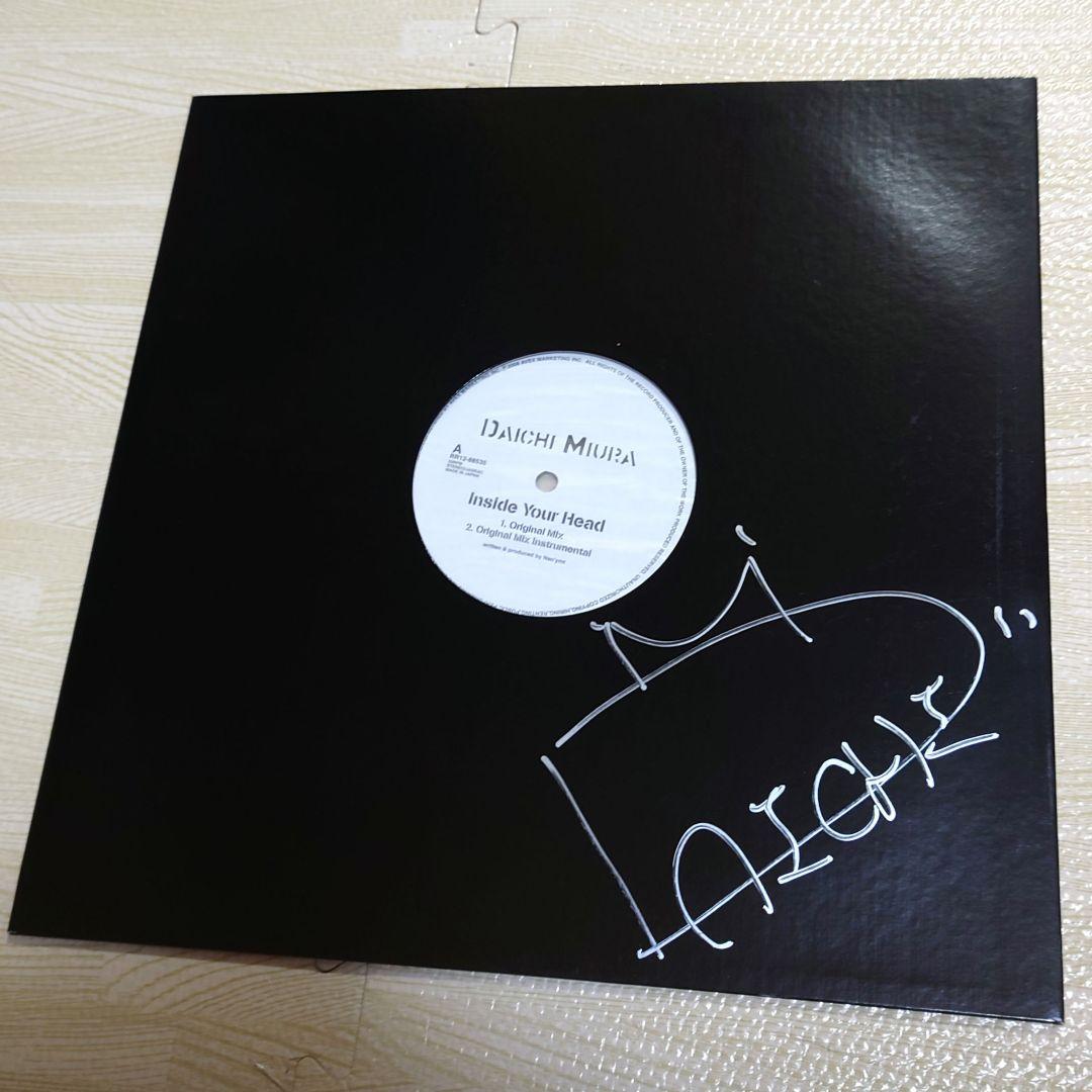 直筆サイン入り三浦大知 Inside Your Head LP盤 完全生産限定盤 - メルカリ