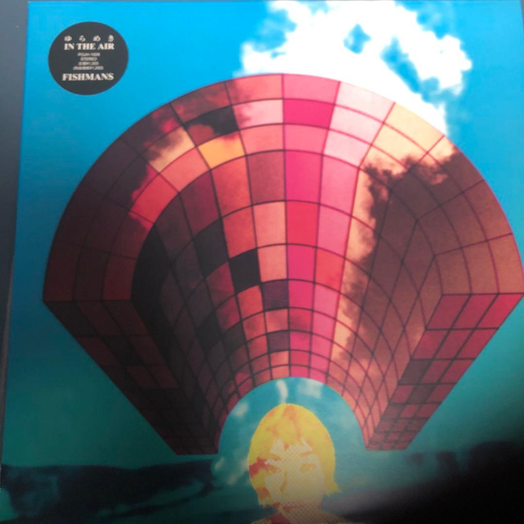 美品レコードフィッシュマンズ　FISHMANS/ゆらめき IN THE AIR Amazon.co.jp: ゆらめき IN THE AIR: ミュージック