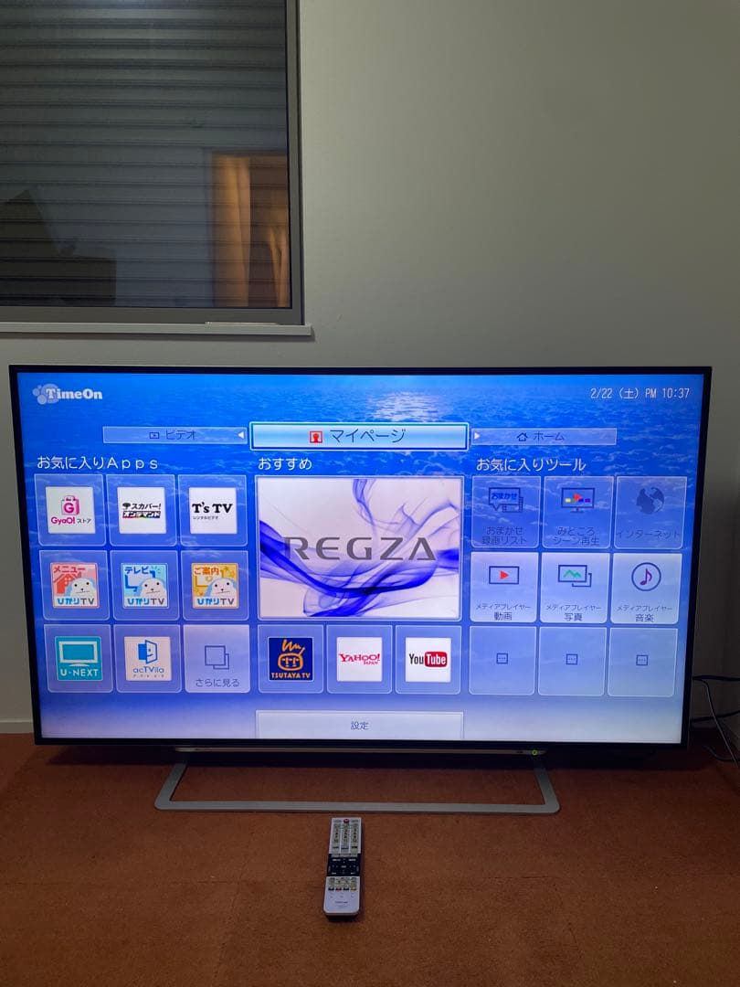 58V型4K液晶TV 東芝 REGZA 58Z9X タイムシフト 58型4K液晶TV 東芝