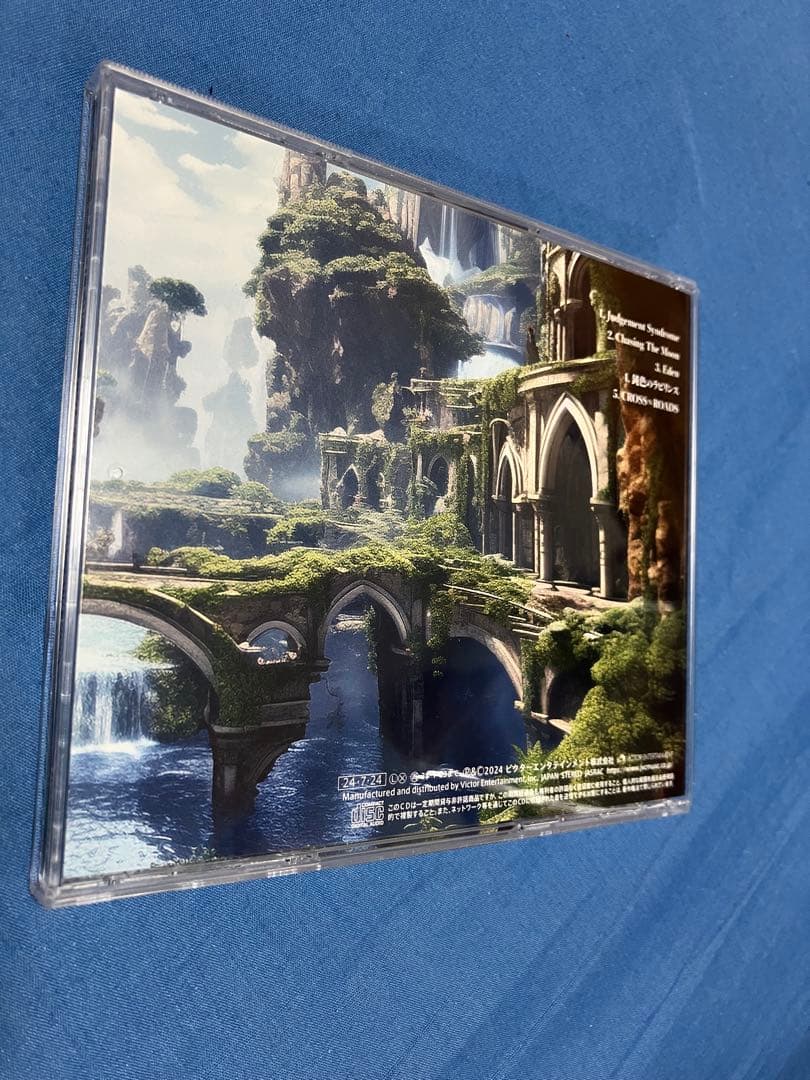 East Of Eden/Forbidden Fruit CD直筆サイン+グッズ - メルカリ