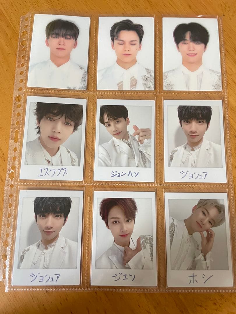 バラ売り専用】SEVENTEEN 2020ジャパンドームツアートレカ ver1 - メルカリ