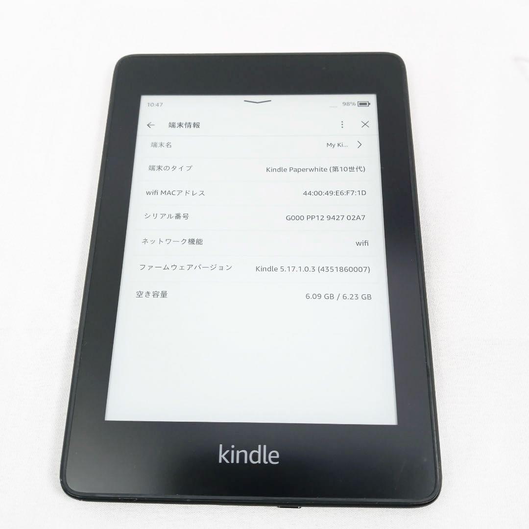 Kindle Paperwhite 10世代8GB PQ94WIF - メルカリ