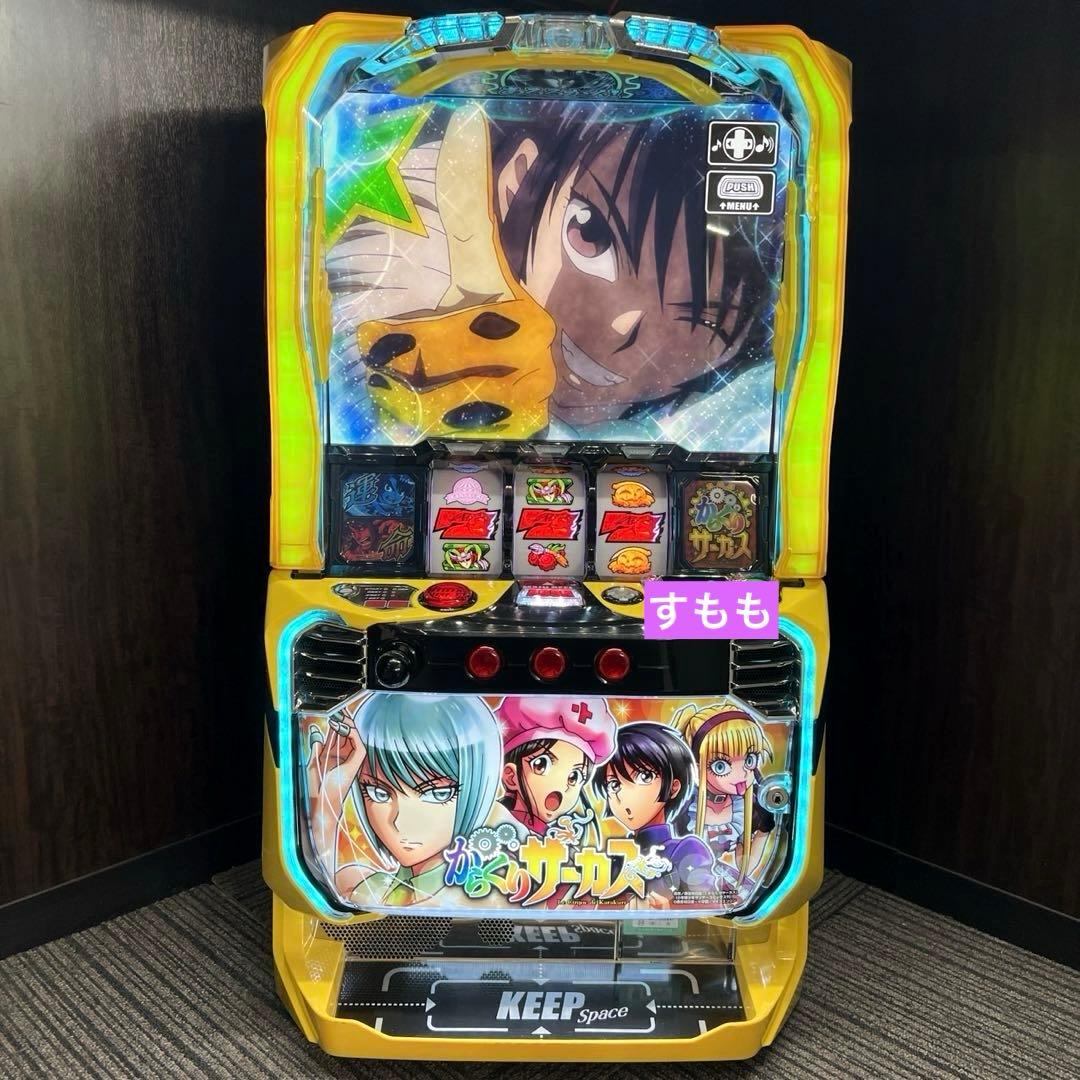 スマスロ「からくりサーカス」 ヒロインパネル 送料無料 パチスロ実機