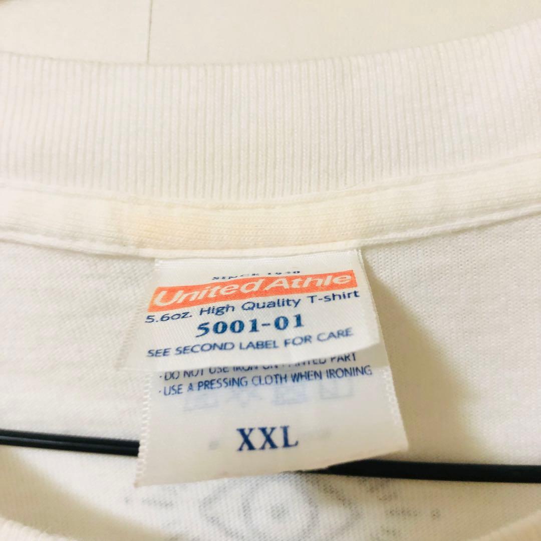 キタニタツヤ Tシャツ XXLサイズ Sad Girl ヴィレッジヴァンガード