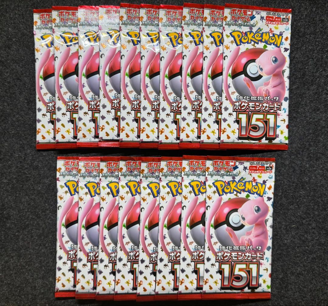 ポケモンカード 151 新品 未開封 18パック バラ - メルカリ