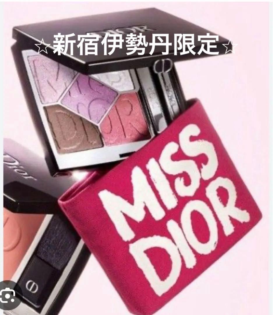 新品　ディオールショウ　サンク　クルール 限定品 ８５０　伊勢丹新宿店限定 伊勢丹新宿限定】ディオール サンク クルール 850が店舗限定で発売中