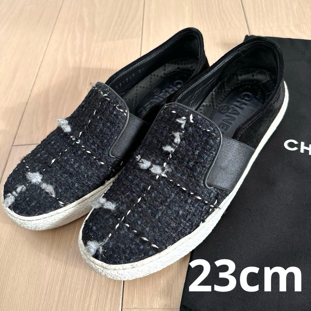 miu miu ブラックファーハイカットスニーカー22から22.5くらい☆