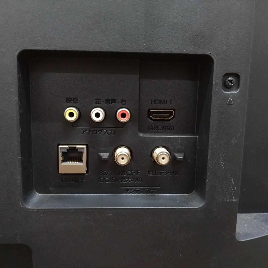 《JEKDJ》FUNAI フナイ　32型　液晶テレビ　FL-32H2010