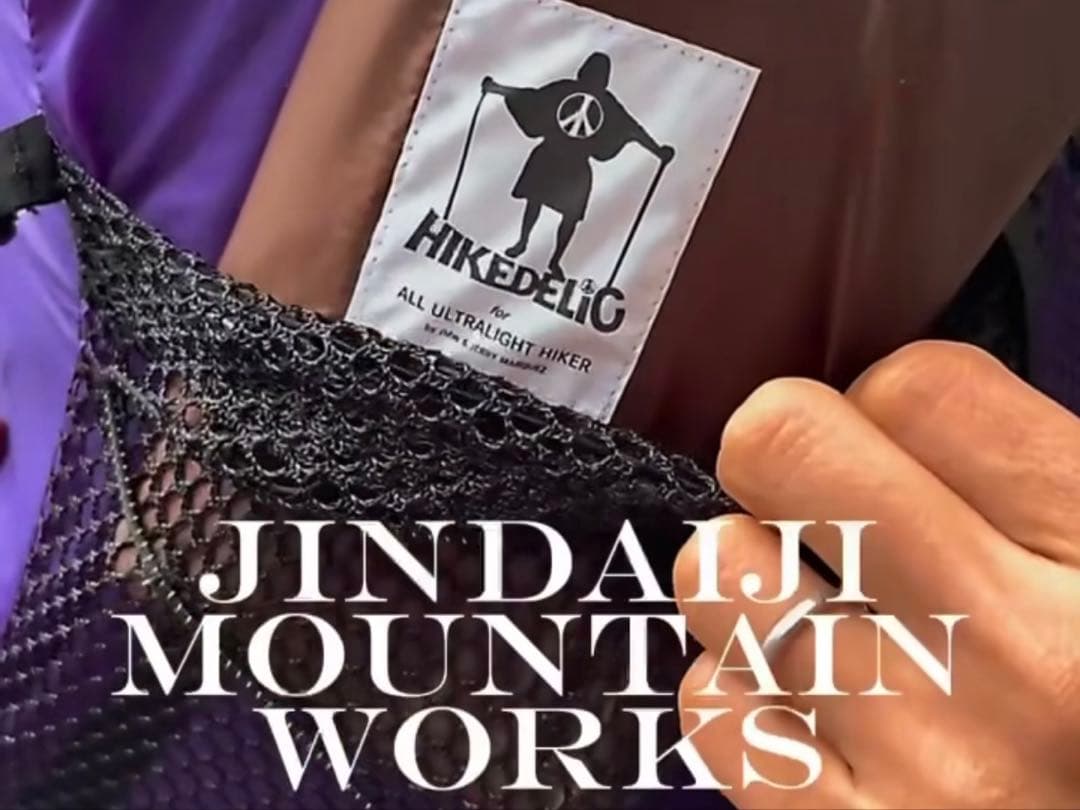 jindaiji mountain works PONCHO MAN PBタープ - メルカリ