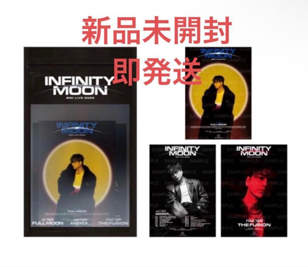 OMI 会場限定 INFINITY MOON ステッカーセット 登坂広臣 - メルカリ