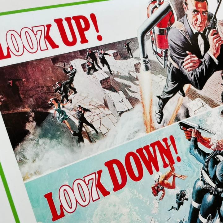 US版ポスター『007 サンダーボール作戦』（Thunderball）1965 - メルカリ