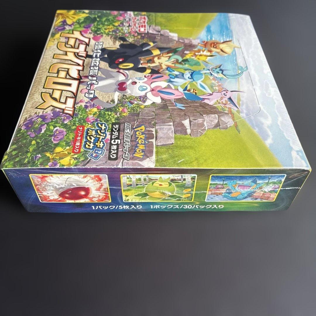 新品】イーブイヒーローズ 未開封 シュリンク付き BOX - メルカリ