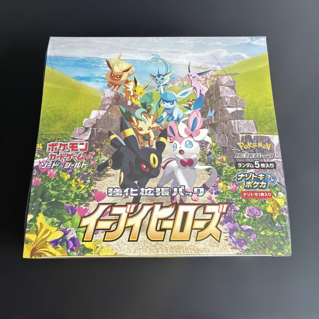 新品】イーブイヒーローズ 未開封 シュリンク付き BOX - メルカリ