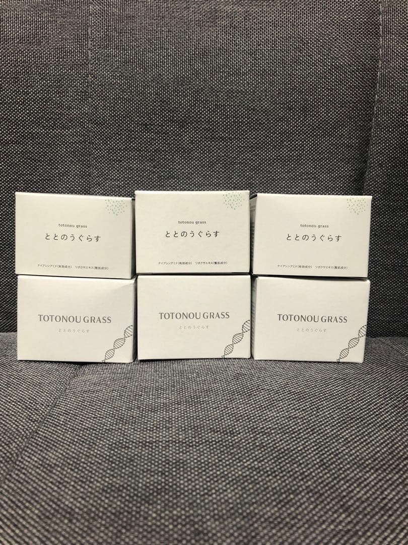 ととのうぐらす 40g× 6個セット ファンファレ ととのうぐらす [ リニューアル最新版 ] 40g 薬用 ［医薬