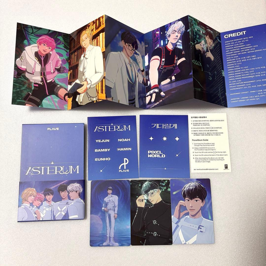 PLAVE 1st Single Album: ASTERUM ハミン ver - メルカリ
