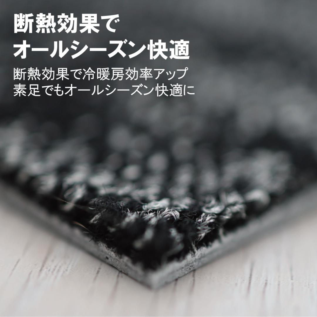 残少《サンゲツ》 タイルカーペット 50×50cm 【ブラック】【新品｜40枚】