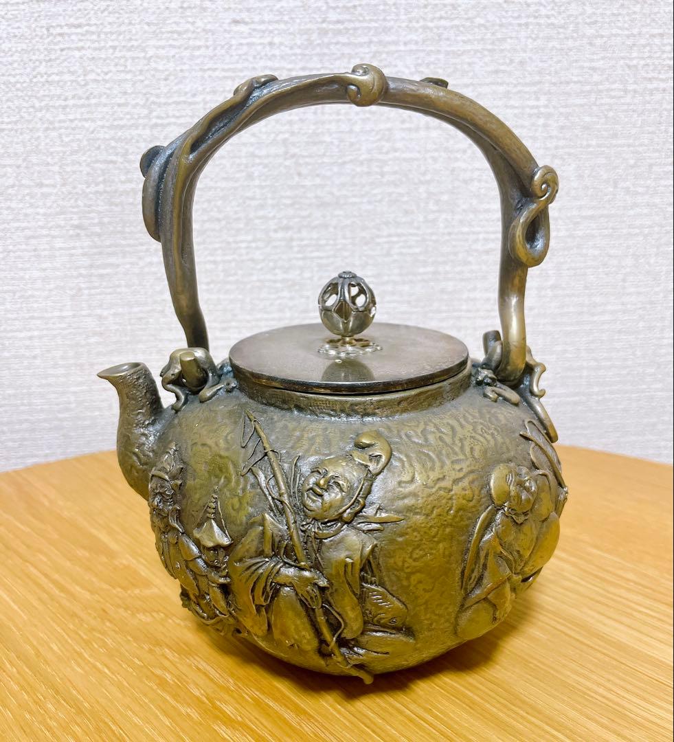 亀文堂 鉄瓶 須賀月芳作 七福神 急須 茶道具 工芸品 - メルカリ