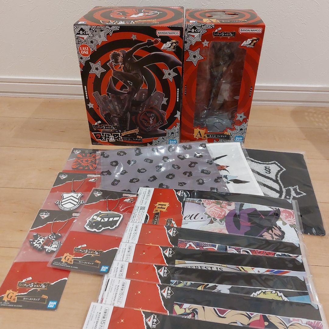一番くじ　ペルソナ5　A賞　ラストワン賞 一番くじ ペルソナ5 A賞 B賞 ラストワン賞｜Yahoo!フリマ（旧PayPay